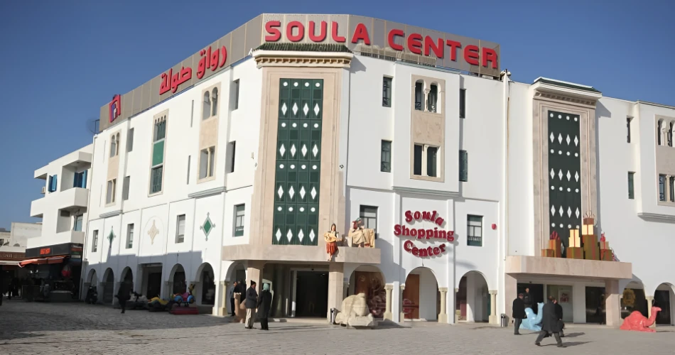 突尼斯苏塞最佳购物中心：购物、用餐和探索的地方